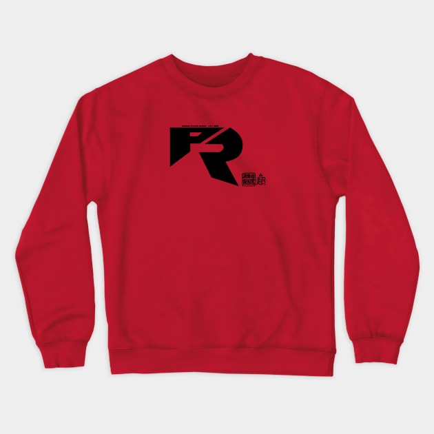 PROJECT R ver. 2019 BLACK Crewneck Sweatshirt by PRWear